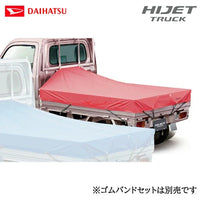 Genuine Toyota/Daihatsu Rear Tray Cover/Tarp (Pink) Fits Daihatsu S500/S510 Hijet Jumbo Only