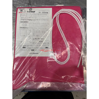 Genuine Toyota/Daihatsu Rear Tray Cover/Tarp (Pink) Fits Daihatsu S500/S510 Hijet Jumbo Only