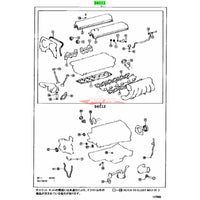 Genuine Toyota Engine Gasket Rebuild Kit Fits Toyota Chaser, Cresta, Crown, Mark II, Soarer & Verossa 1JZ-GTE (VVTi)