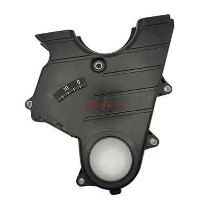 Genuine Toyota Lower Timing Cover Fits Toyota Chaser, Cresta, Crown, Mark II, Soarer, Supra & Verossa (1JZ-GE /1JZ-GTE)