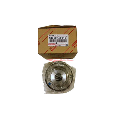 Genuine Toyota VVTi Cam Gear Fits Toyota 1JZ / 2JZ VVTi