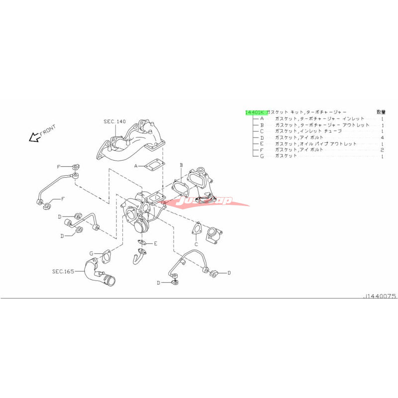 Genunie Nissan Turbocharger Gasket Kit Fits Nissan Siliva & 200SX (SR20DET)