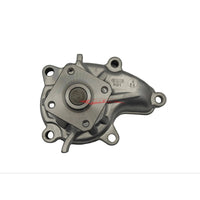 GMB Replacement Water Pump Fits Nissan S12 Silvia / Gazelle, S13 Silvia & 180SX CA18DE/T