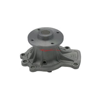 GMB Water Pump Fits Nissan S13 Silvia & 180SX (SR20DE/T)