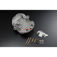 GReddy High Capacity Rear Differential Cover (R200) Fits Nissan R32/R33/R34 Skyline GTR & C34 Stagea 260RS