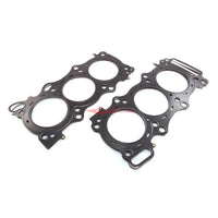 GT1R 96mm (Stock Bore 96mm) .045" / 1.1mm Head Gasket Set Fits Nissan R35 GTR (VR38DETT)