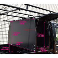 Hard Cargo Canopy/Cargo Box Fits Daihatsu Hijet S500/S510