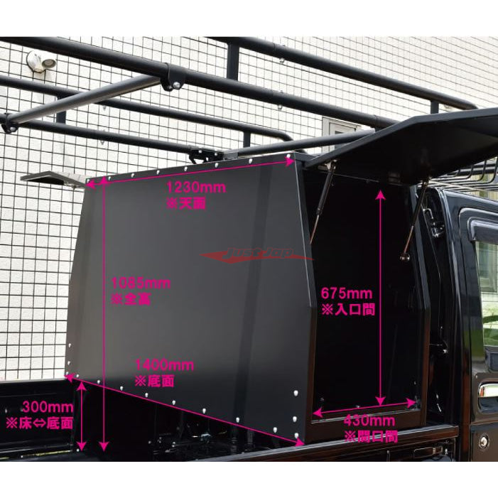 Hard Cargo Canopy/Cargo Box Fits Daihatsu Hijet S500/S510