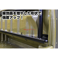 Hard Cargo Gaurd Pro Spec Fits Daihatsu Hijet Jumbo S500/S510