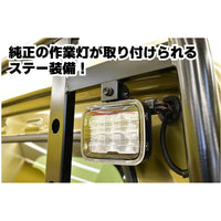 Hard Cargo Gaurd Pro Spec Fits Daihatsu Hijet Jumbo S500/S510