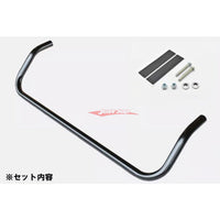 Hard Cargo Light Bar Rack For Cargo Carrier