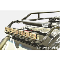 Hard Cargo Light Bar Rack For Cargo Carrier