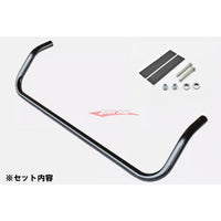 Hard Cargo Light Bar Rack For Cargo Carrier