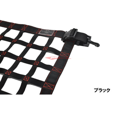 Hard Cargo Roof Net (Black) Fits Daihatsu HiJet Jumbo S500/S510 Early Models ~2021