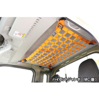 Hard Cargo Roof Net (RED) Daihatsu Hijet Jumbo S500/S510 Late 2021+