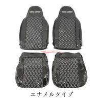 Hard Cargo Seat Cover Enamel Fits Daihatsu S500/S510 Hi-Jet Jumbo 2021+