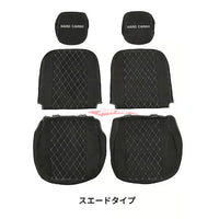 Hard Cargo Seat Cover Suede Fits Daihatsu S500/S510 Hi-Jet (Standard Cab)