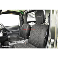 Hard Cargo Seat Cover Suede Fits Suzuki DA16T Carry Truck