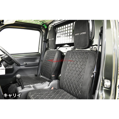 Hard Cargo Seat Cover Suede Fits Suzuki DA16T Carry Truck