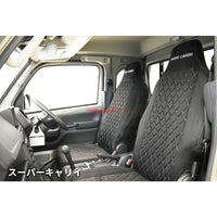 Hard Cargo Seat Cover Suede Fits Suzuki DA16T Super Carry
