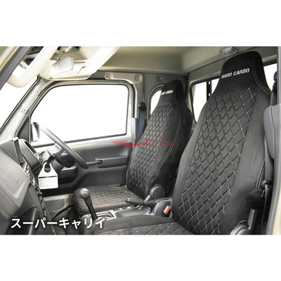 Hard Cargo Seat Cover Suede Fits Suzuki DA16T Super Carry