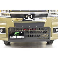Hard Cargo Skid Grill Fits Daihatsu HiJet S500/S510 Manufactured After 20/12/2021