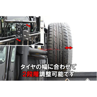 Hard Cargo Spare Wheel Carrier Fits Daihatsu HiJets