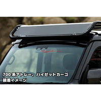 Hard Cargo Work Carrier Fairing Fits Deck Van