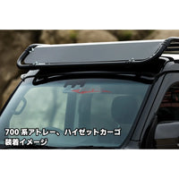 Hard Cargo Work Carrier Fairing Fits Deck Van