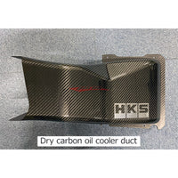 HKS DCT Fluid Trans Cooler Kit fits Nissan R35 GTR (MY17+)