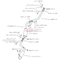 HKS Hi-Power 409 Exhaust System Fits Toyota Chaser Cresta Mark II JZX100 (8/98-9/00)