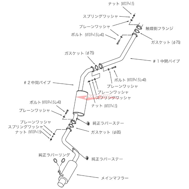 HKS Hi-Power 409 Exhaust System Fits Toyota Chaser Cresta Mark II JZX100 (8/98-9/00)