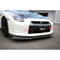HKS Kansai Service Carbon Front Bumper Lip Spoiler (Type 1) Fits Nissan R35 GTR CBA (07-10)