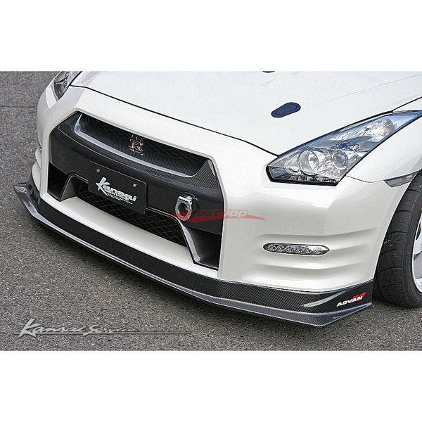HKS Kansai Service Carbon Front Bumper Lip Spoiler (Type 1) Fits