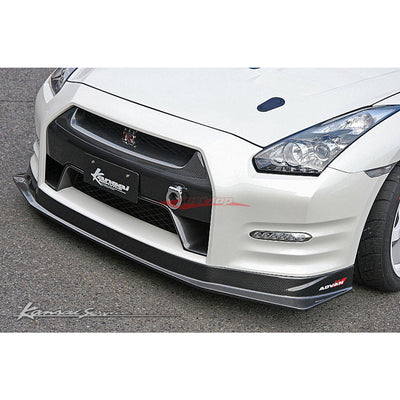 HKS Kansai Service Carbon Front Bumper Lip Spoiler (Type 1) Fits Nissan R35 GTR DBA (11-15)