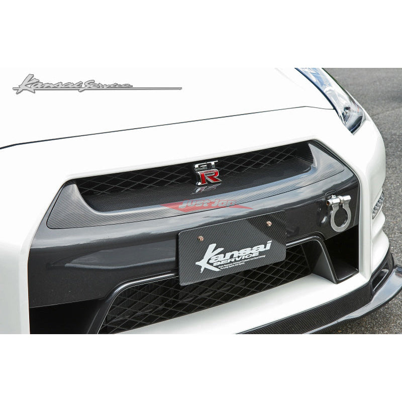 HKS Kansai Service Carbon Front Grille Fits Nissan R35 GTR DBA (11-15)