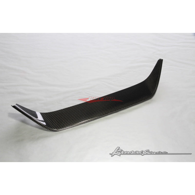 HKS Kansai Service Carbon Front Grille Fits Nissan R35 GTR EBA/4BA (MY17-)