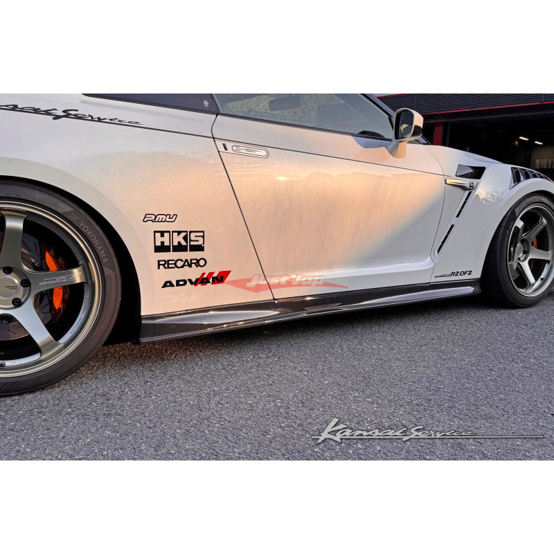 HKS Kansai Service Carbon Side Step Skirts Fits Nissan R35 GTR (07-16)