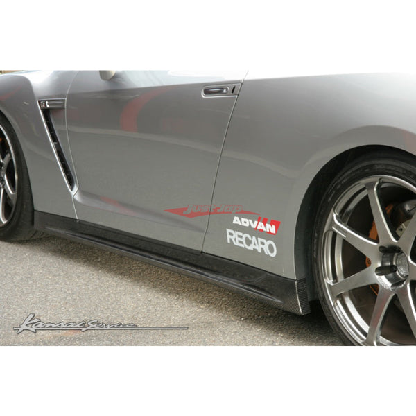 HKS Kansai Service Carbon Side Step Skirts Fits Nissan R35 GTR