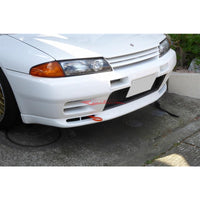 HKS Kansai Service Front Tow Hook (Fixed Type) Fits Nissan R32 Skyline GTR