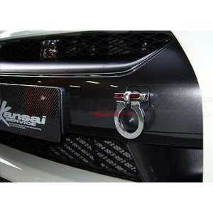 HKS Kansai Service Front Tow Hook (Folding Type - Chrome) Fits Nissan R35 GTR (07-10)