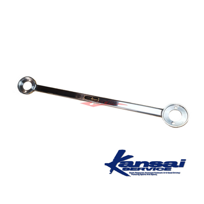 HKS Kansai Service Tower Bar (Rear) Fits Nissan R32 Skyline GTS/T & GTR