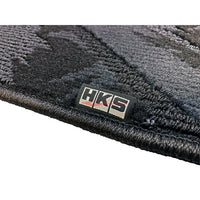 HKS Monotone Oil Colour Floor and Boot Mat Set Fits Nissan Skyline R32 GT-R