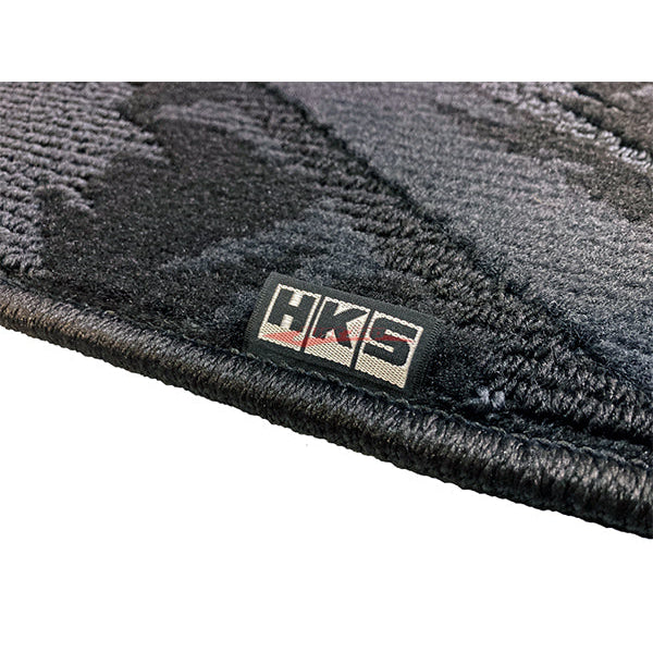HKS Monotone Oil Colour Floor and Boot Mat Set Fits Nissan Skyline R32 GT-R