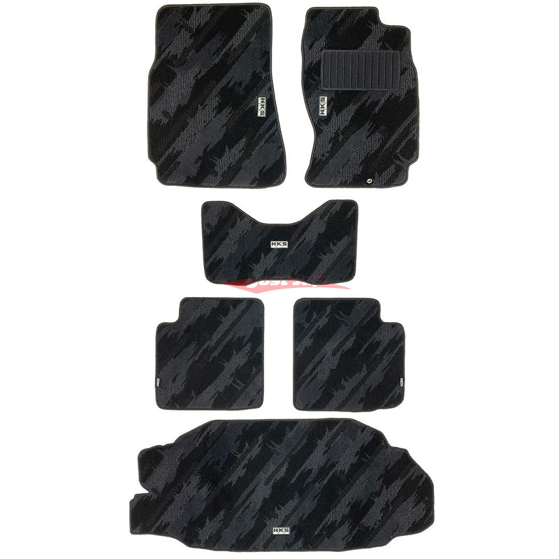 HKS Monotone Oil Colour Floor and Boot Mat Set Fits Nissan Skyline R33 GT-R