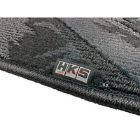 HKS Monotone Oil Colour Floor and Boot Mat Set Fits Nissan Skyline R34 GT-R