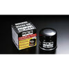 HKS Oil Filter Type 1 M20 x P1.5 (Black)