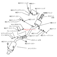 HKS Silent Hi-Power Exhaust System Fits Mazda RX-7 FC3S Series 4/5 13BT