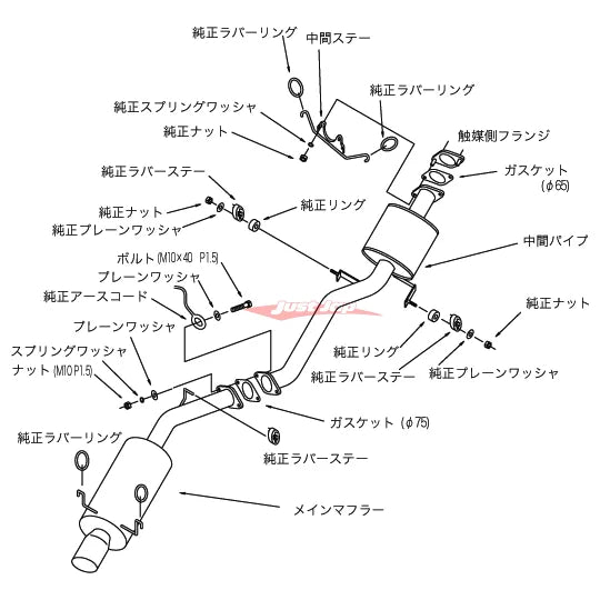 HKS Silent Hi-Power Exhaust System Fits Mazda RX-7 FC3S Series 4/5 13BT