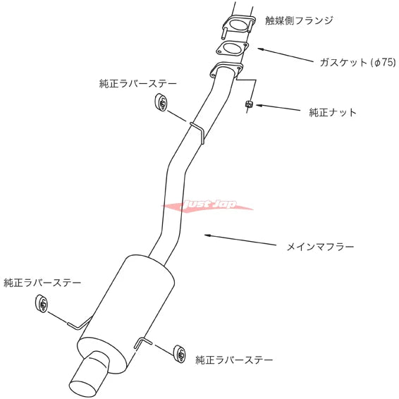 HKS Silent Hi-Power Exhaust System Fits Mazda RX7 FD3S 13B-REW (12/91-11/98)